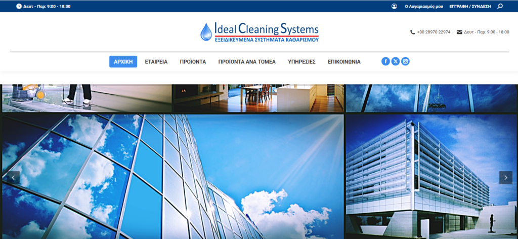 Ideal Cleaning